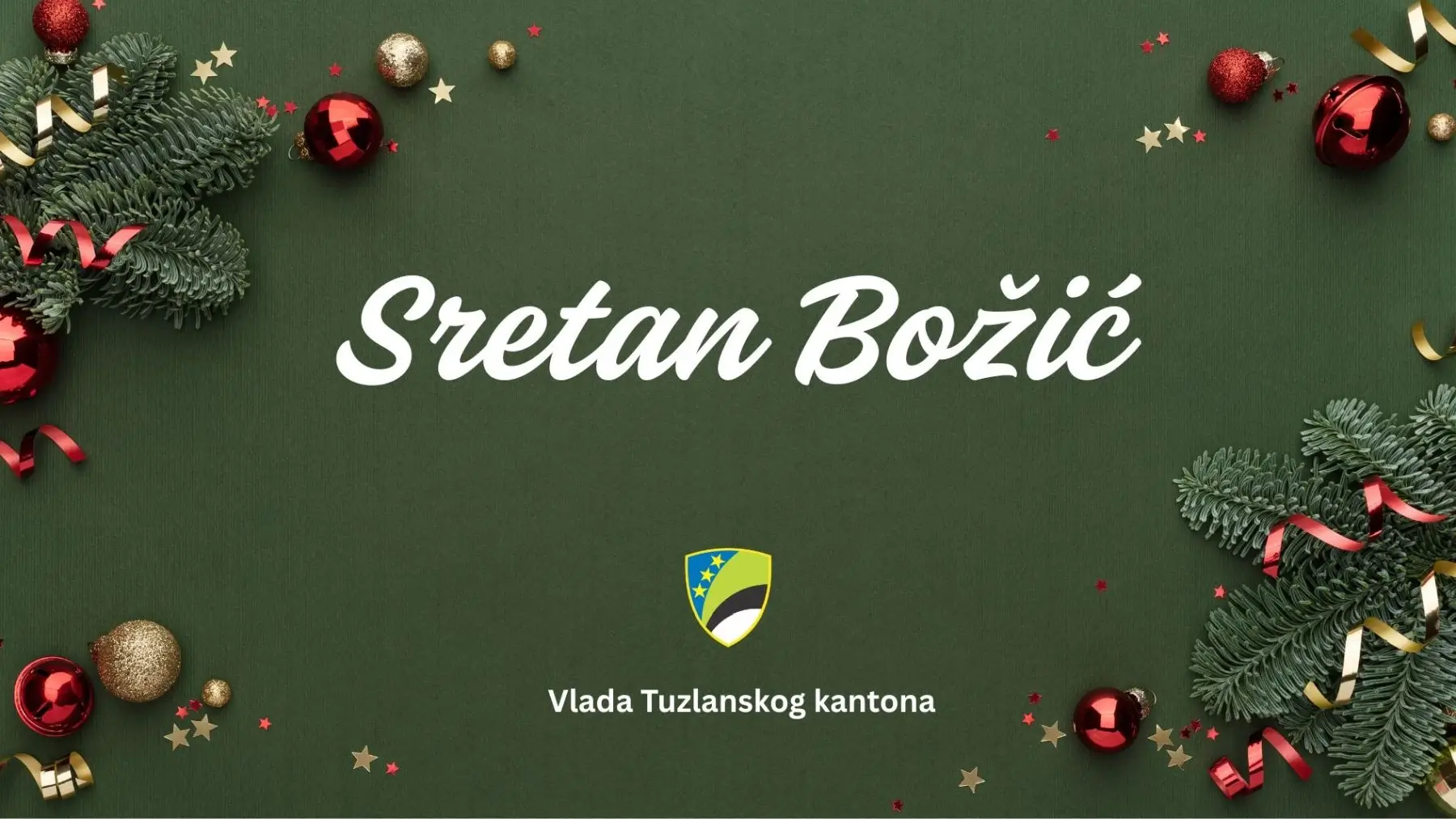 Sretan Božić